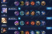 凯打野最强出装攻略（掌握关键装备，凯旋而归）