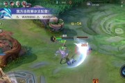 曙光英雄出装攻略大全（击败敌人从合理出装开始）