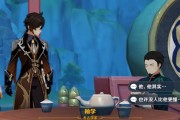 《探索原神世界的考古之旅》（发现未知的历史秘密，解锁珍贵宝藏！）