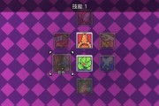 浮岛物语技能升级攻略（成就角色技能巅峰，畅玩浮岛物语！）