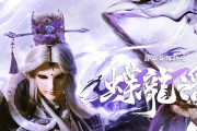 以嘣战纪（了解复活机制，提升出战效率！）