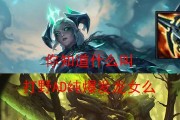 近战龙女出装顺序攻略（掌握关键装备，打造强大战力！）