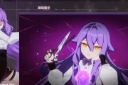 《崩坏3》游戏盛宴（开启一场惊心动魄的全新体验，感受战斗的力量与热血！）
