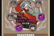 《剑与远征》破碎虚空阵容搭配及打法心得