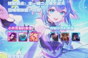 安琪拉打怪出装攻略（安琪拉出装攻略及技巧详解，让你成为无敌魔法师）