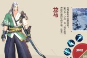 以侍魂胧月传说王相属强推荐新职业（打造最强支援职业，属性搭配技巧全解密！）