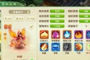 揭秘女儿国全职业强度，游戏必读！（独家详解女儿国全职业的优缺点）