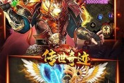 热血传奇攻略（鬼王技能加点技巧及分析）