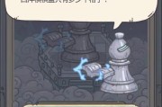 让游戏更顺畅——最强蜗牛dure润滑液的威力（以游戏为主，为您带来更流畅的游戏体验）
