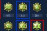 《探索以貂婵冷却铭文出装攻略》（用科学的铭文配置让貂婵攻守兼备）