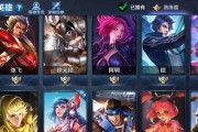 狐狸教学出装铭文攻略大全（掌握狐狸的出装和铭文，成为无敌的狐狸玩家）