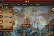 萌宠大圣游戏攻略（打造最强萌宠战队，征服每个游戏关卡）