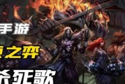 《裁决大剑技能加点攻略》（全面解析裁决大剑技能加点，助你在游戏中立于不败之地！）