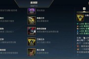 《手游猫咪克隆出装攻略》（提升猫咪实力，玩转克隆出装！）