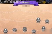 街霸对决公会讨伐索斯纳之殇攻略（以五人小队打败索斯纳之殇的秘诀）