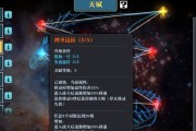 以魔渊之刃四维属性的实用价值（探究属性提升对游戏战斗的影响）