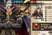 苍穹冰杖出装攻略（打造无敌寒冰师，玩转全场对决）