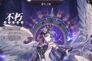 《绯石之心》平民T0阵容选择攻略（打造实用阵容，快速完成挑战）