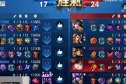 镇魂街开局李白出装攻略（战场必杀技与装备选择全解析，玩转镇魂街！）