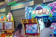 《四方游戏厅电玩城攻略》（揭秘四方游戏厅电玩城的游戏技巧与策略）