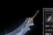 魔鬼屠夫游戏攻略（揭秘游戏中的隐藏关卡和技巧，让你成为最强魔鬼屠夫）