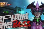 深入解析6.10版本蛇女攻略（掌握最新技巧，成为无敌蛇王）