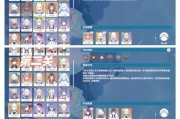《原神雪山探险任务攻略》（解锁新挑战，征服冰雪高峰！）