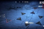 《以影之刃3》劫镜15通关攻略（揭秘最新、最实用的15个通关技巧与心得，让你轻松突破劫镜15！）