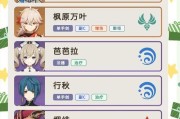 《原神隐藏武器获取攻略》（探寻神秘宝藏，解锁强力武器）