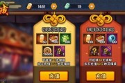 氪金游戏大盘点攻略（解密氪金游戏的秘密，让你玩得更聪明！）