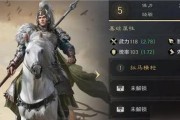 《百将传说》攻略（打造最强阵容，征战沙场关键技巧全揭秘）