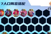黑客云顶之弈出装攻略（掌握关键装备，助你称霸云顶！）