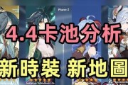 原神深渊四星角色阵容搭配及通关攻略（四星角色也能通关深渊，教你如何搭配最强阵容）