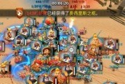 《万国觉醒中国》攻略指南（解密开局发展秘诀，助力实现华夏崛起！）