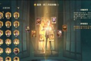 《哈利波特魔法觉醒》（探究《哈利波特魔法觉醒》的玩法、特点和上线时间）