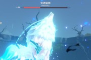 原神西风狼攻略（战胜西风狼，掌握关键攻略，玩转原神世界）