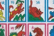 原神驯兽棋阵攻略（解析原神驯兽棋阵的核心策略与技巧，助你在战斗中取得胜利）
