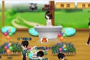 QQ游戏宝宝攻略（掌握宝宝培养要诀，打造强大战斗力！）