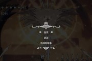 《飞天梦想活动》25次进度宠物获得攻略