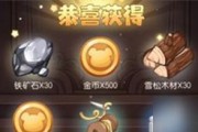 《奥比岛手游》黑莲角色信息一览（探秘黑暗力量之源，解析黑莲角色特点）